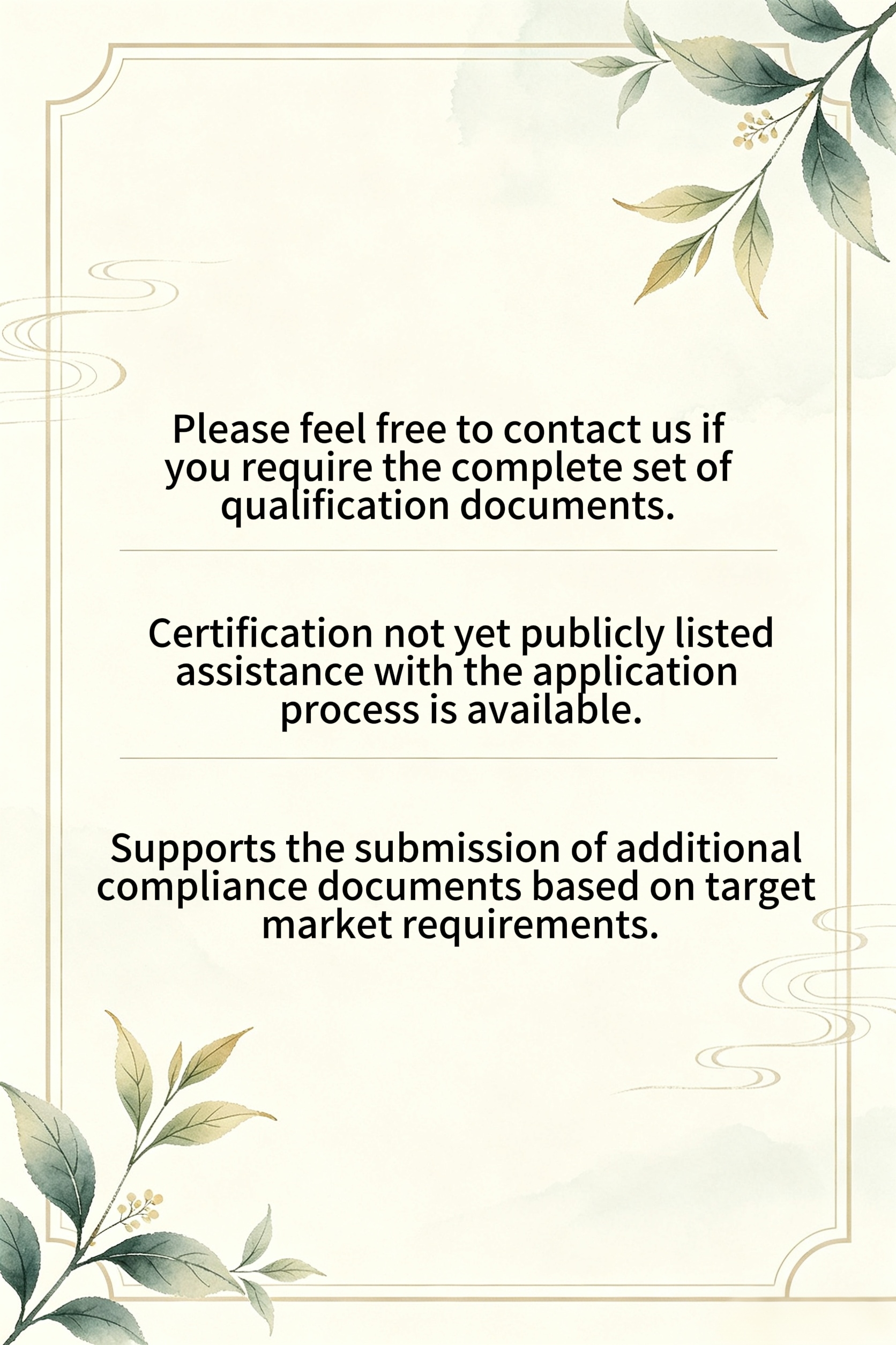 Contact us to obtain the complete document.