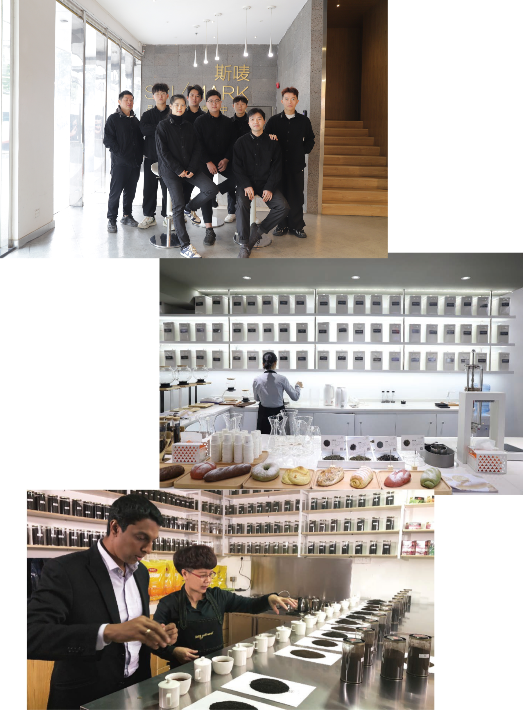 The team behind TeaSourcex