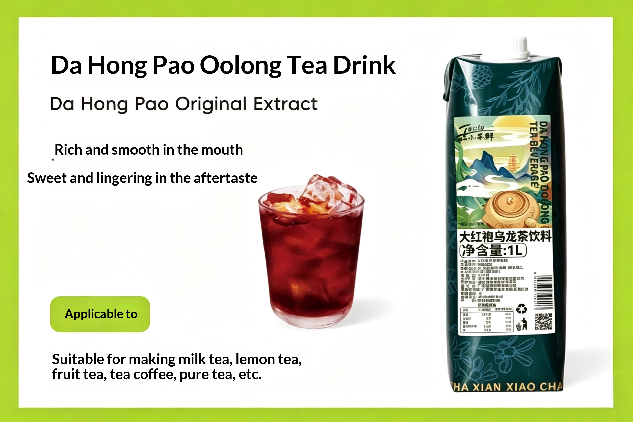 Da Hong Pao Oolong Extract
