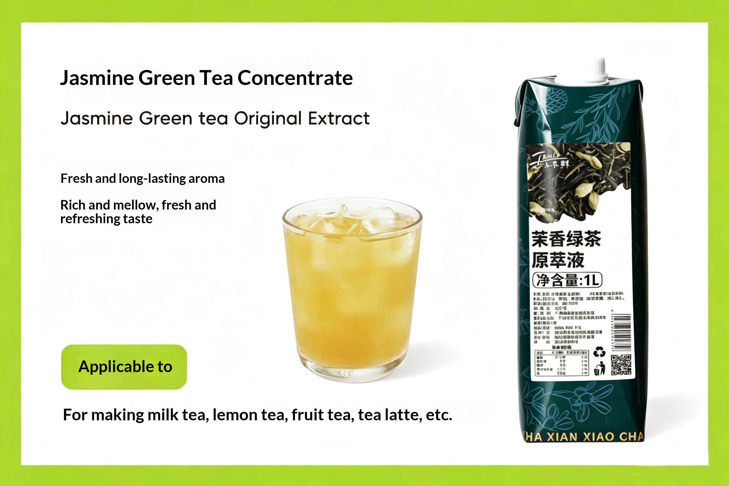 Jasmine Green Tea Extract