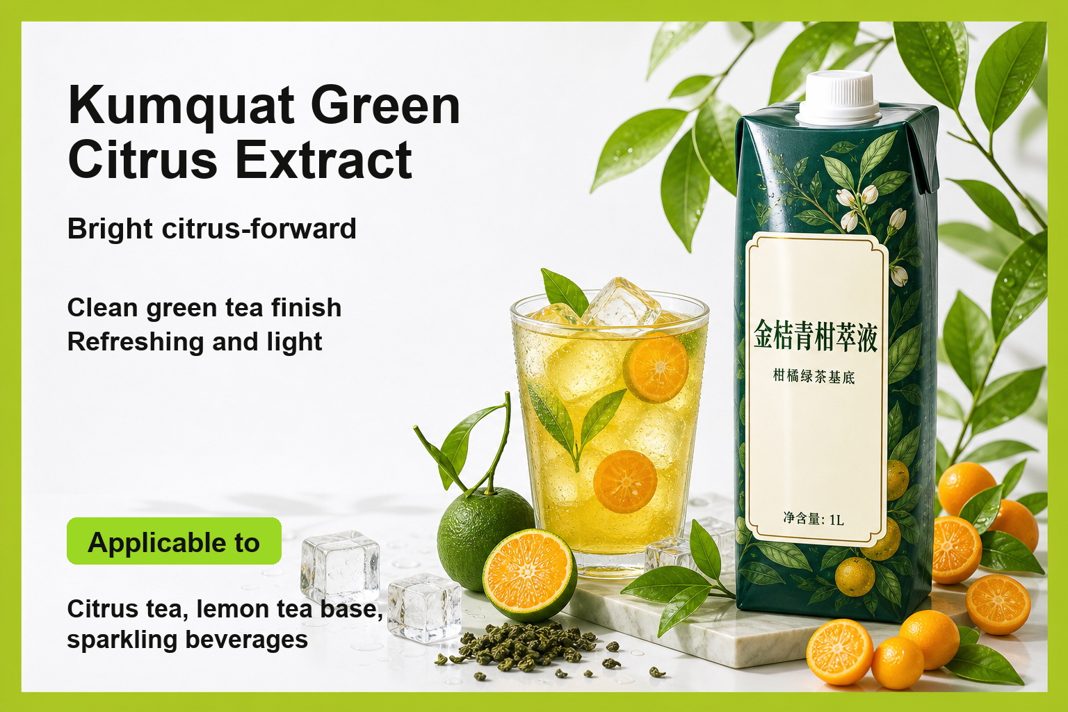 Kumquat Green Citrus Extract