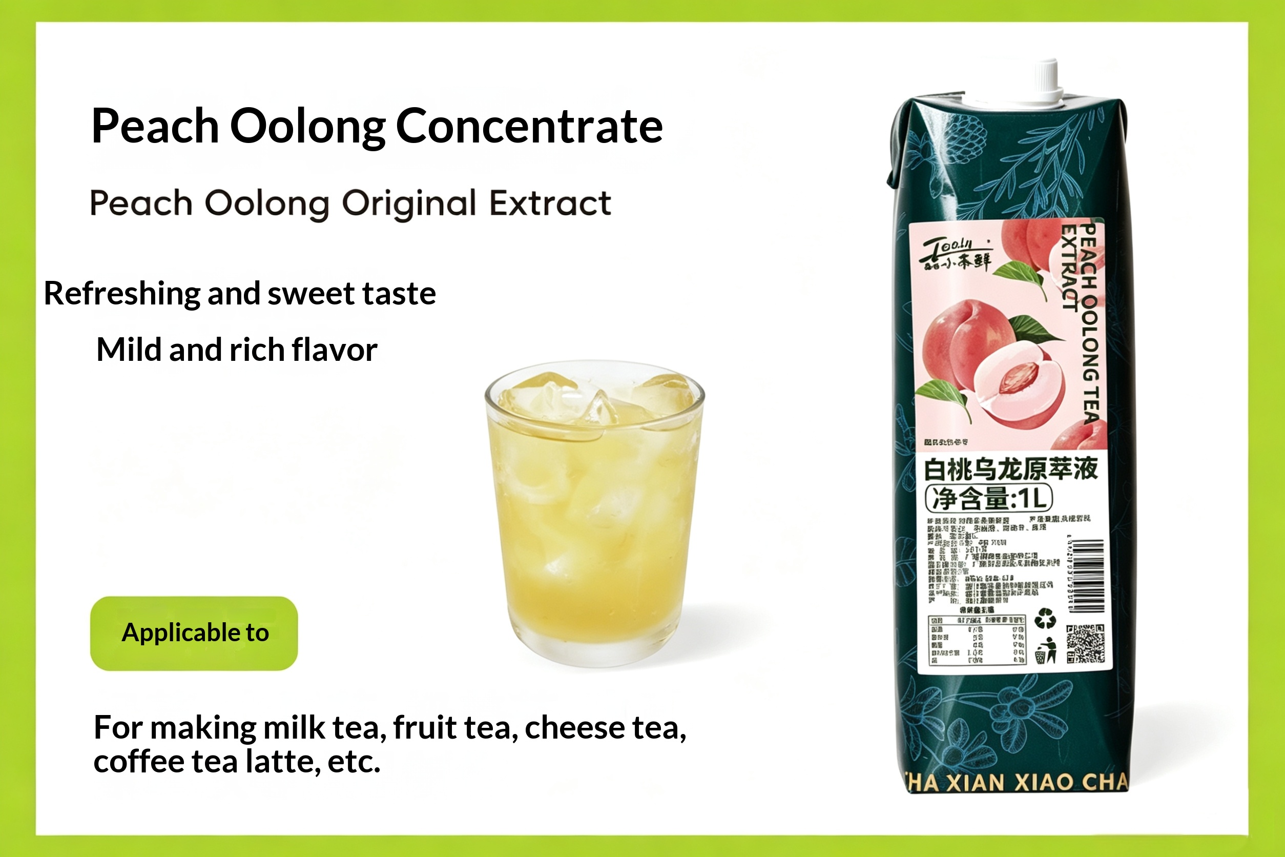 Peach Oolong Extract