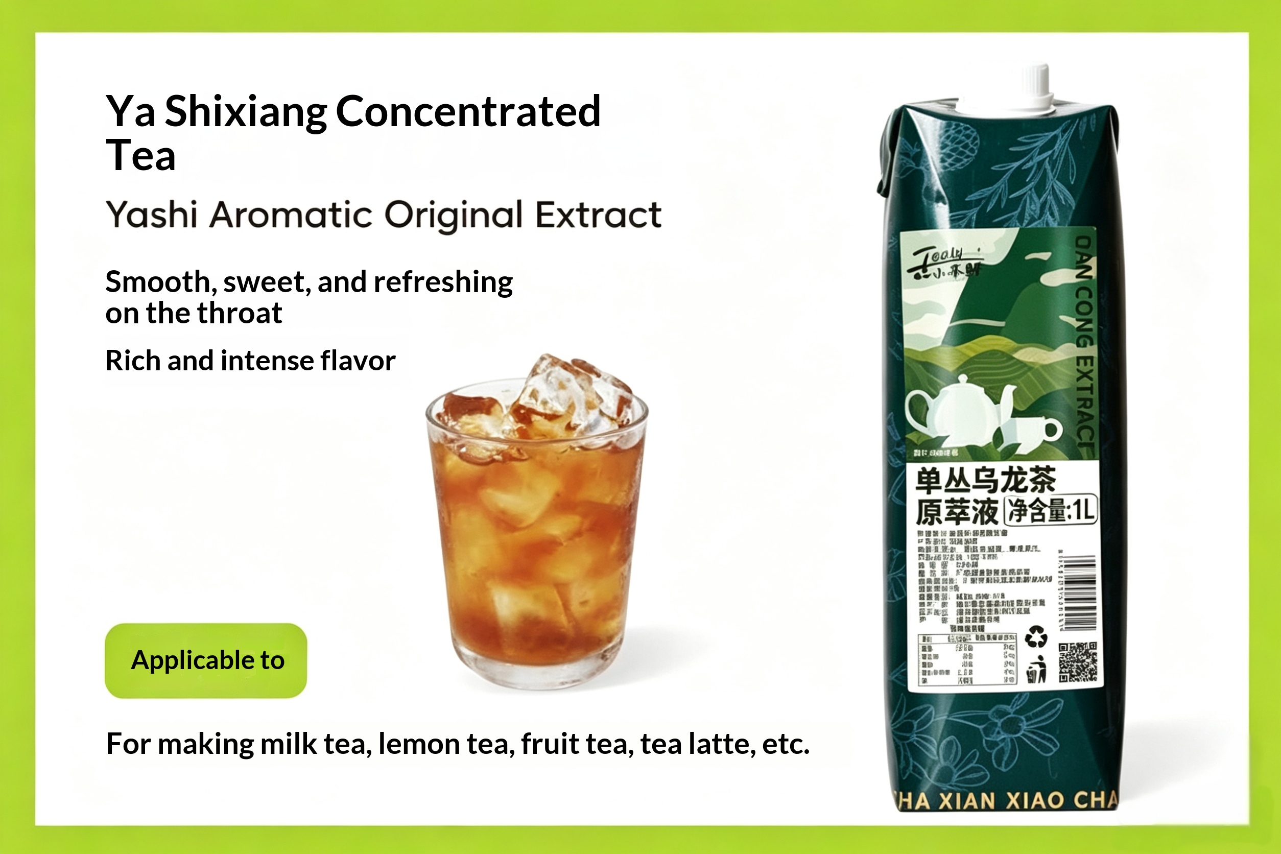 Ya-Shi Dancong Extract
