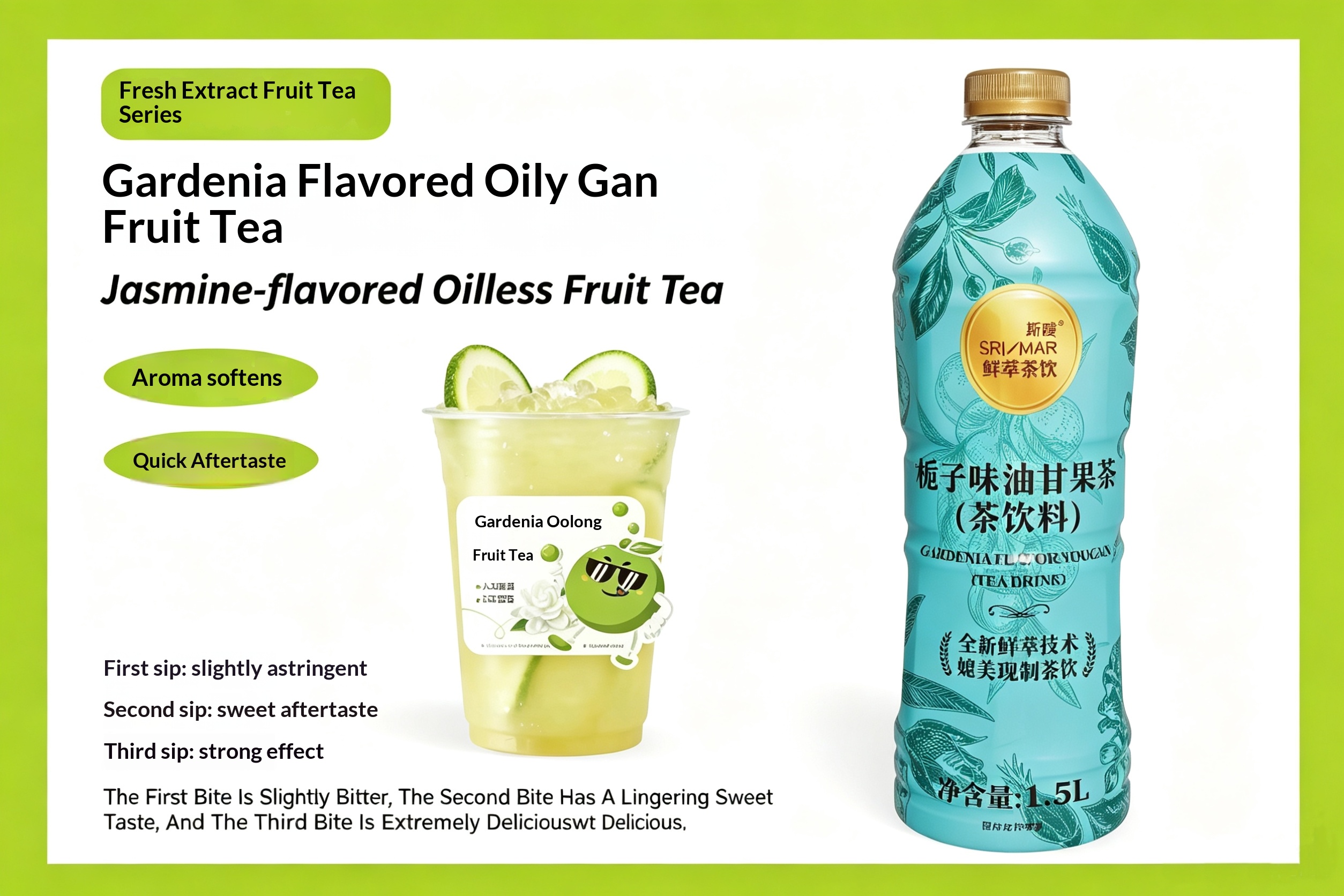 Gardenia Tangerine Fruit Tea