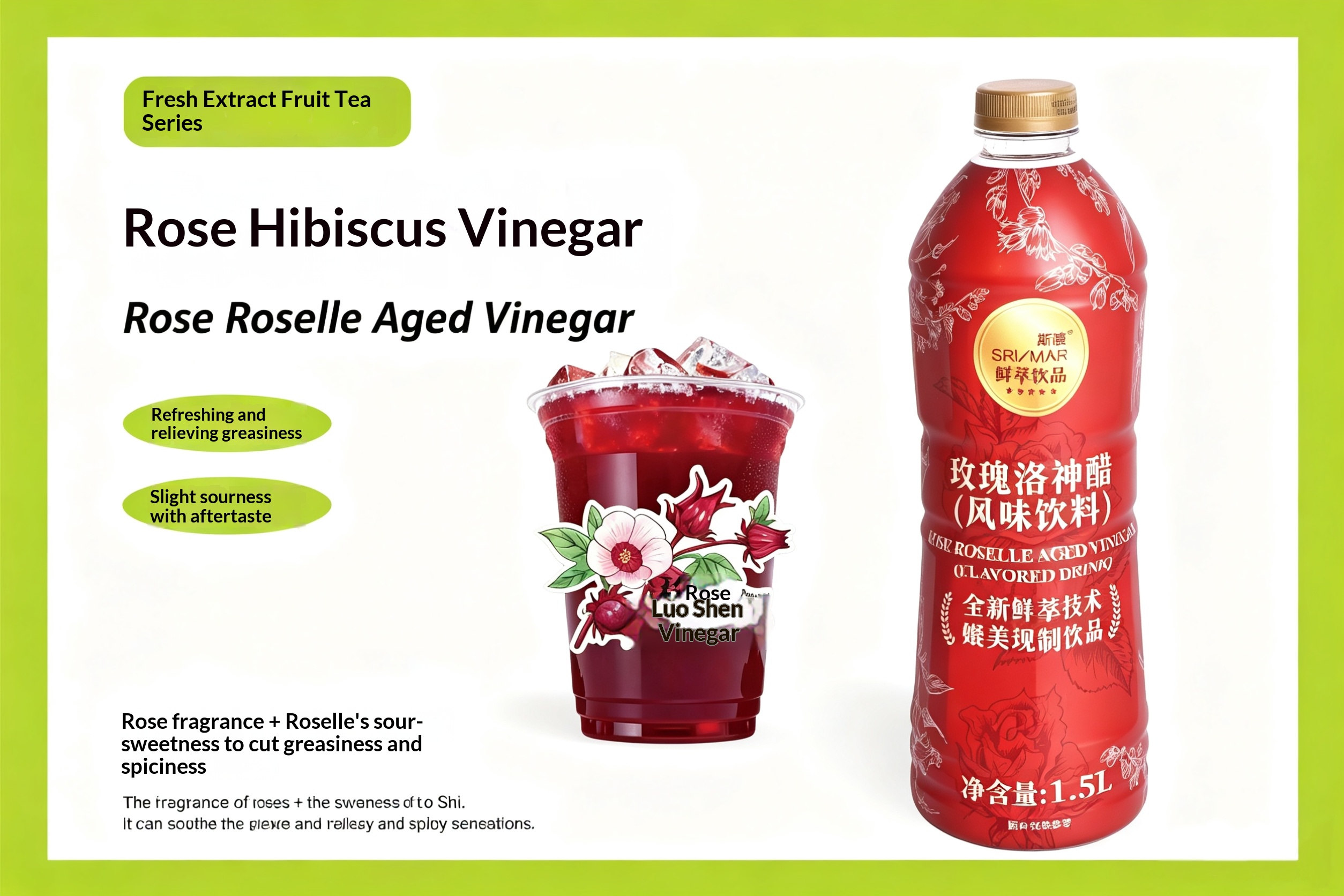 Rose Roselle Vinegar Fruit Tea