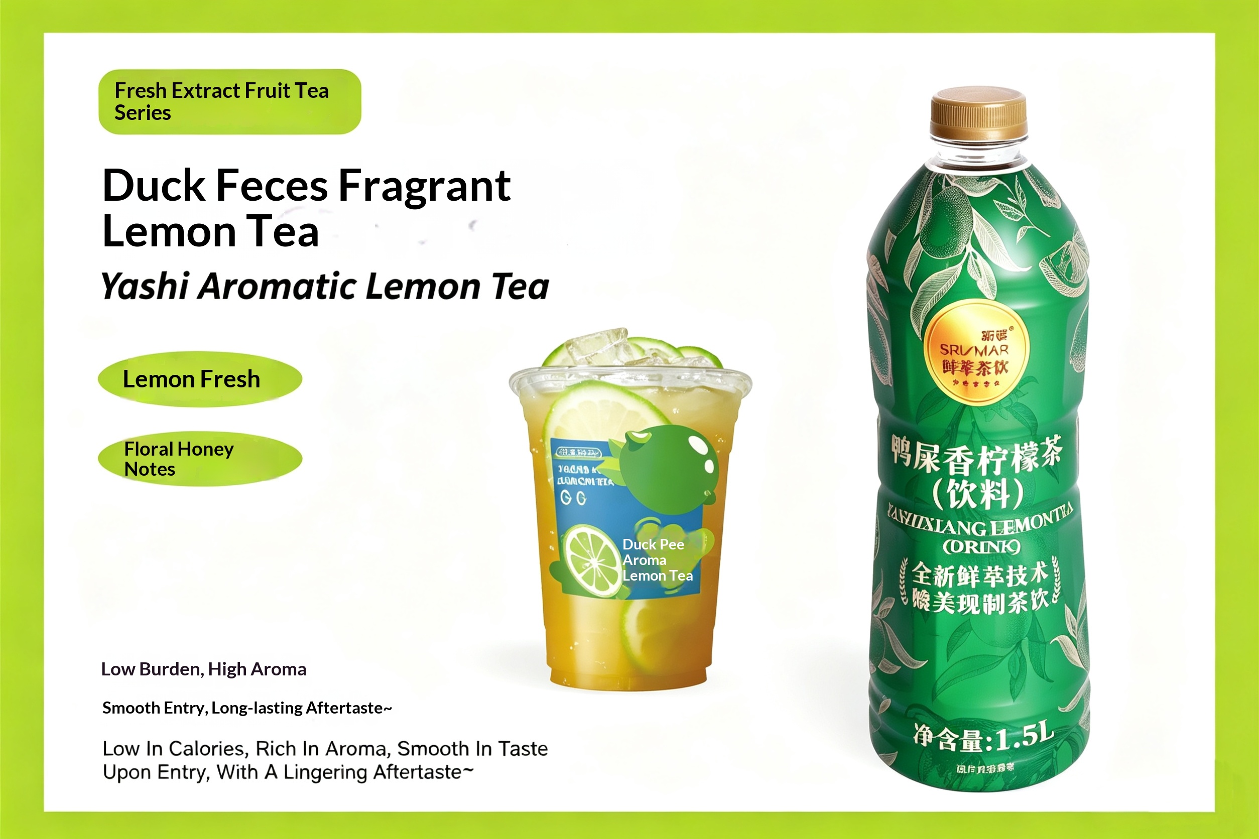 Ya-Shi Aromatic Lemon Tea