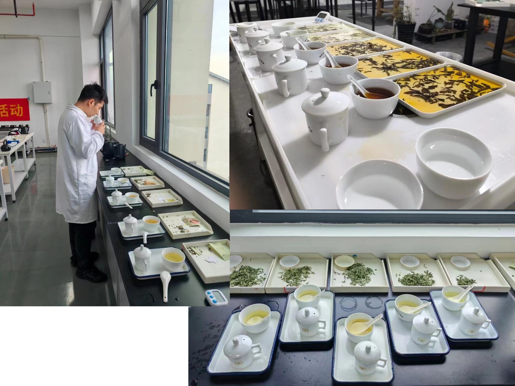 In-process sampling inspection