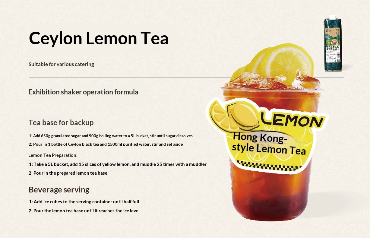 Ceylon Lemon Tea