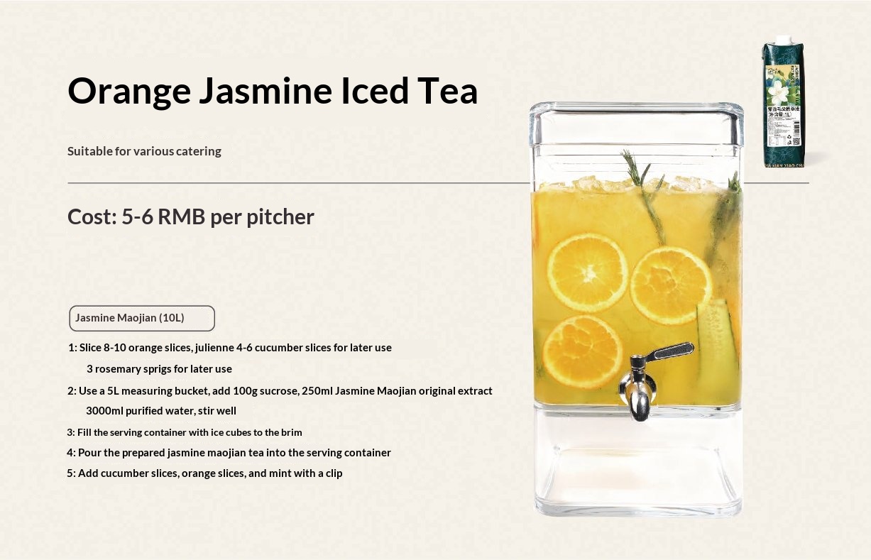 Orange Jasmine Iced Tea