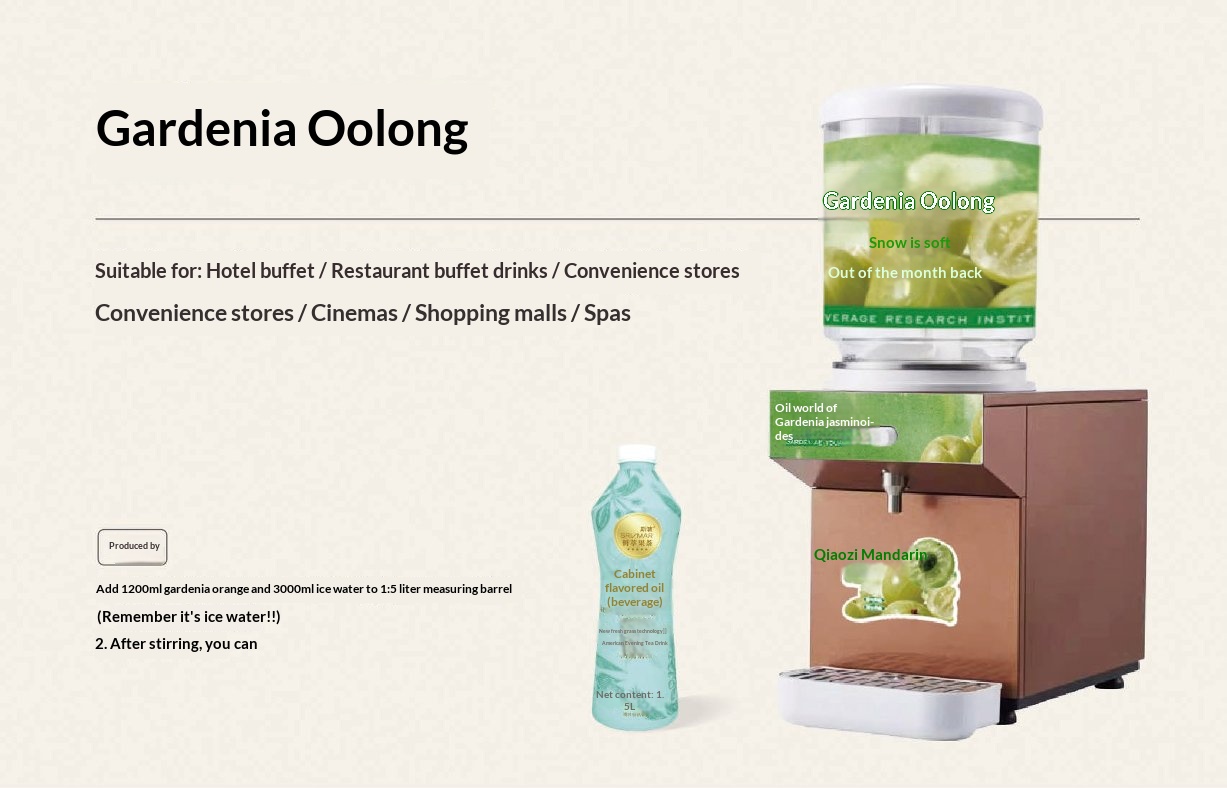 Gardenia Oolong