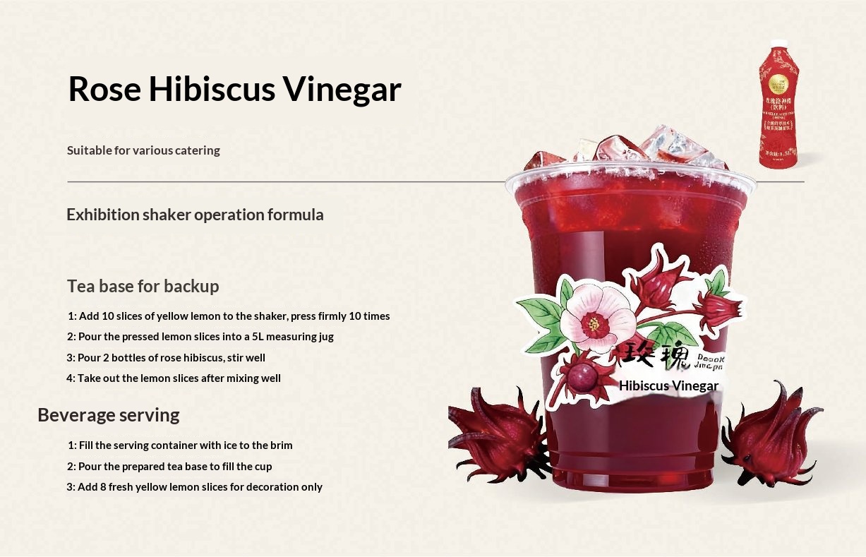 Rose Hibiscus Vinegar