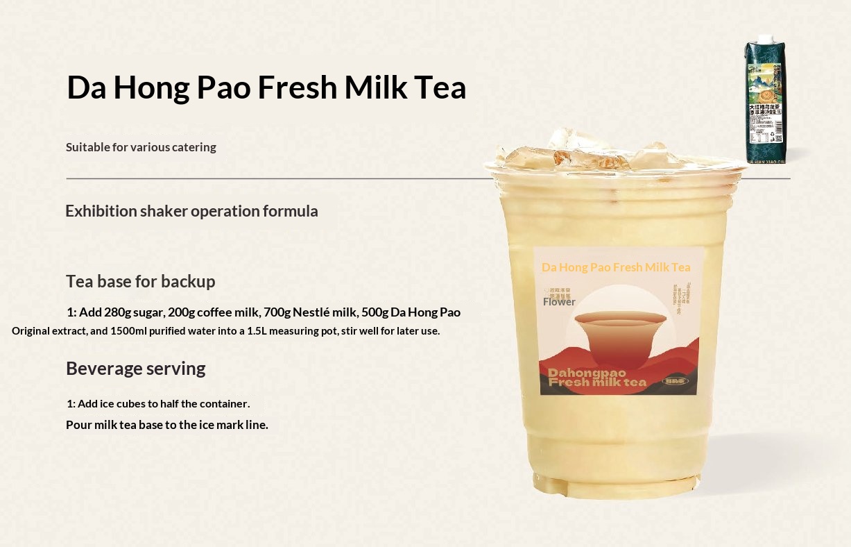 Da Hong Pao Fresh Milk Tea